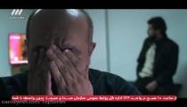سریال گاندو قسمت ۲۹