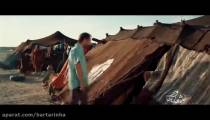 دانلود کامل فیلم سینمایی شعله ور