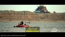فیلم سینمایی شعله ور به صورت رایگان