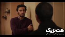 دانلود رایگان فیلم سینمایی هت تریک