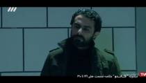 خلاصه قسمت های ۲۸ تا ۳۰ گاندو