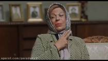 سريال هيولا قسمت یازدهم به صورت رايگان