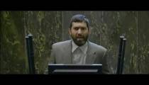 فیلم سینمایی مارموز به صورت رایگان