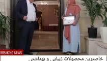 عر زدن مهران غفوریان