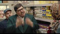 دانلود رايگان سريال هيولا قسمت 12