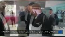 بازدید مهندس صدری از بیست و پنجمین نمایشگاه الکامپ تهران