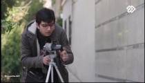 سریال سلام آقای مدیر قسمت 7
