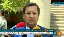همتی: رمز ارزها باید در دولت بررسی شود
