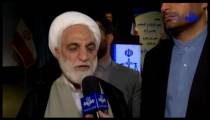 هشدار معاون اول قوه قضائیه به مخلان اقتصادی