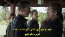 فیلم انتقام جویان 4 پایان بازی با زیرنویس چسبیده فارسی
