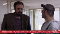 قسمت ۱۳ سریال آچمز