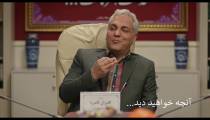 دانلود رايگان قسمت 13 سريال هيولا