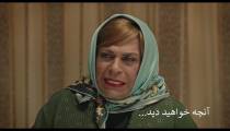 سريال هيولا قسمت سیزدهم به صورت رايگان