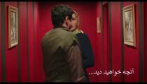 دريافت سريال هيولا قسمت سیزدهم