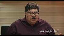 دانلود رايگان قسمت 13 سريال هيولا 2