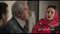 دانلود رايگان قسمت سیزدهم سريال هيولا