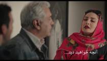 دانلود قانوني قسمت سیزدهم سريال هيولا
