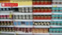 قیمت چای در رصد تعزیرات