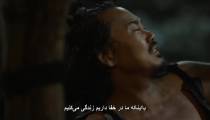 فیلم انتقام گیر با زیرنویس فارسی 2018 Revenger
