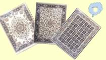 جشنواره تابستانه فرش کاشان