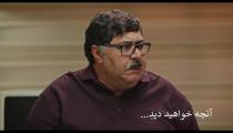 فيلم هيولا قسمت سيزدهم رايگان