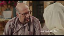 قسمت سيزدهم سريال هيولا به صورت رايگان