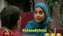 وقتی زنت واست سریال ترکی تعریف میکنه