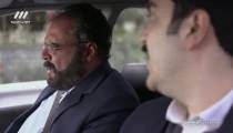 قسمت ۱۹ سریال آچمز