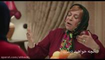 دريافت قسمت چهاردهم سريال هيولا