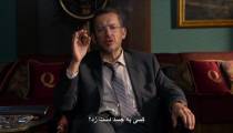 فیلم معمای قتل با زیرنویس فارسی Murder Mystery 2019