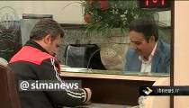 حساب‌های بانکی فاقد کد شهاب مسدود می‌شوند