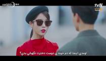 قسمت هشتم سریال کره ای Hotel del Luna + زیرنویس فارسی چسبیده