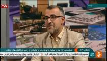 شناسایی ۲۴ هزار میلیارد تومان فرار مالیاتی با رصد تراکنش های بانکی