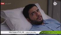 قسمت 19 سریال سلام آقای مدیر