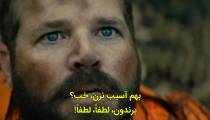 فیلم برایت برن زیرنویس فارسی Brightburn 2019 سوختگی روشن