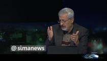 آثار کاهش جمعيت بر اقتصاد کشور