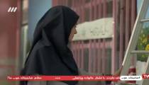 قسمت ۲۲ سریال آچمز