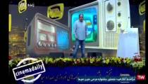 شوخیهای مهران غفوریان باسانسور