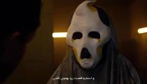 فیلم ترسناک تعقیب با زیرنویس فارسی Haunt 2019
