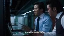 فیلم اشکی برای مرده ها نیست زیرنویس فارسی No Tears for the Dead 2014