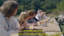 فیلم میدسامر با زیرنویس فارسی 2019 Midsommar
