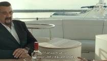 فیلم فرمانده ارشد با زیرنویس فارسی General Commander 2019