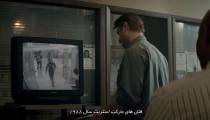 فیلم در سایه ماه با زیرنویس فارسی In the Shadow of the Moon 2019