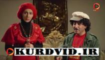 فیلم طنز دزو دروزن