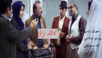 فیلم طنز کالکه ترش
