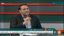 داخلی سازی قطعات خودرو
