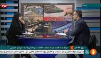 الزام بانک ها به ارائه ماهنامه اطلاعات تراکنش ها به سازمان مالیاتی