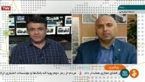 جزئیات ساخت مسکن کوچک استیجاری در تهران