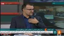 از فراهای مالیاتی تا معافیت های بی منطق مالیاتی
