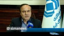 مراقب باشید که با خودروهای گران قیمت تصادف نکنید!